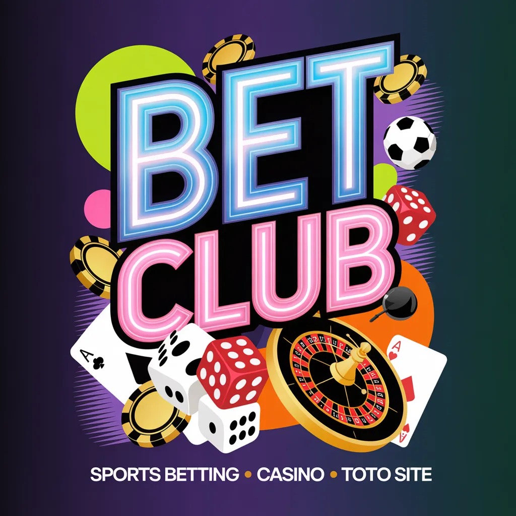 토토사이트,먹튀검증,메이저사이트,토토커뮤니티,벳클럽 비교 인포