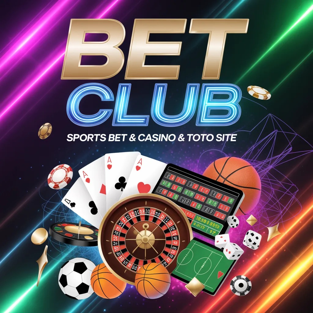 토토사이트,먹튀검증,메이저사이트,토토커뮤니티,벳클럽 관련 이미지